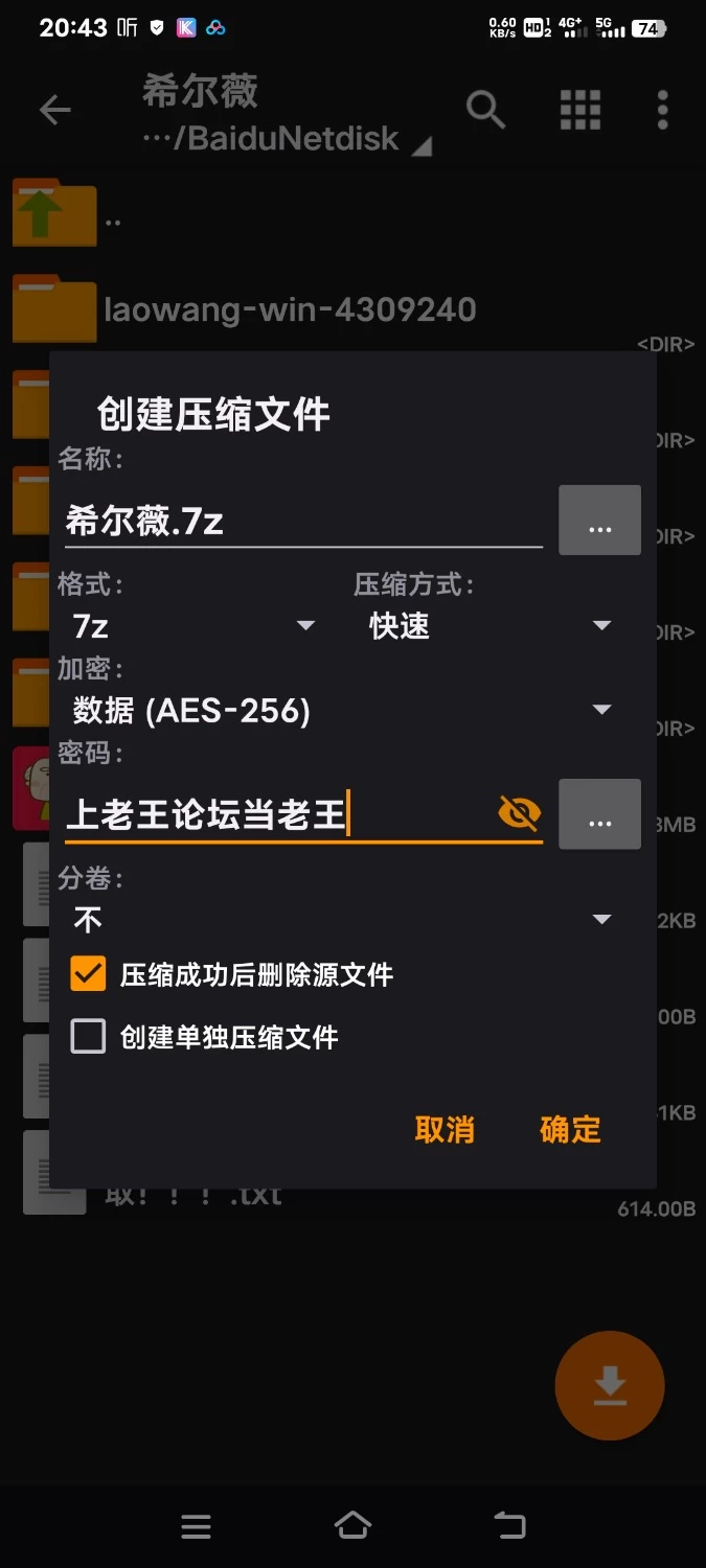 Screenshot_20261024_204350.jpg