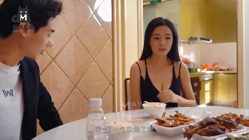 杨幂酒店.mp4_20220723_213056058.jpg