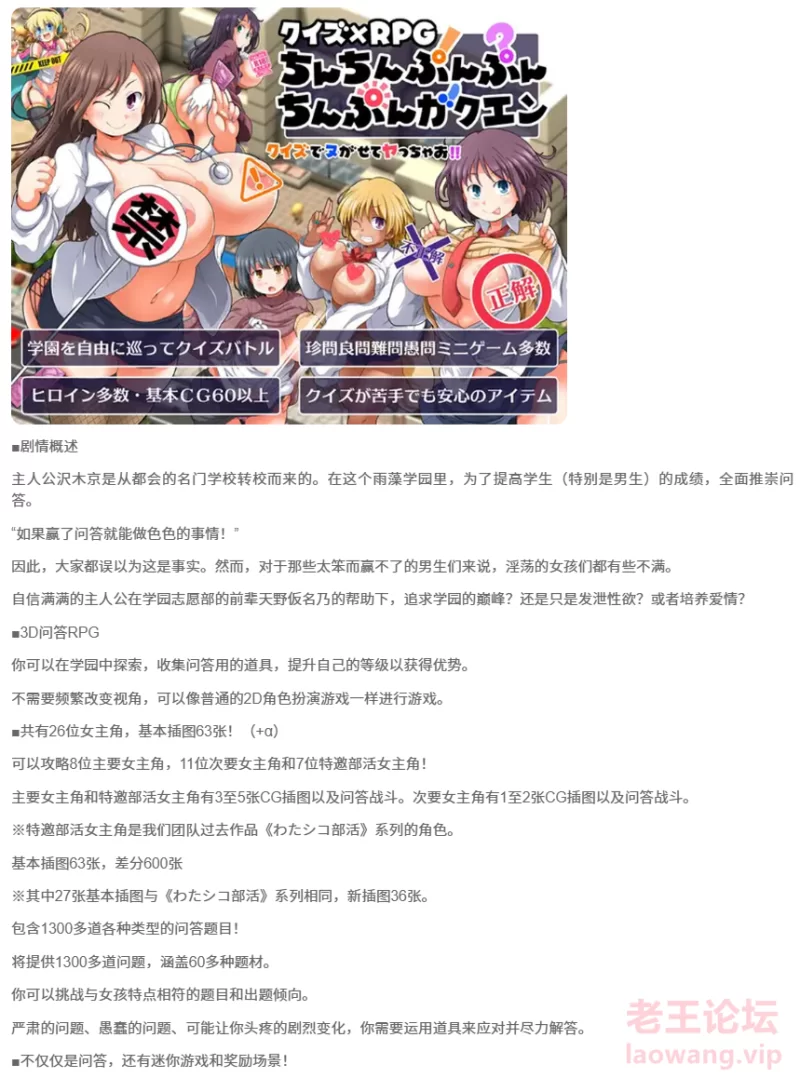 屏幕截图 2024-12-19 210153.png