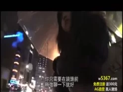 [中文字幕]拜金女大学生12人援交中出特典！[02:58:38]