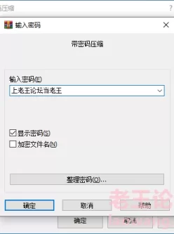 [自行打包] 自己以前收藏的露出合集 林淑怡喵jj 森下悠 兔兔兔兔叽 小空酱 小羊咩咩 小韵 林林 [300p  144v+2g][百度盘]